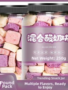 Freeze Dried Yogurt Blend Mixed Flavors Childrens Snacks
