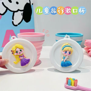 Portable Foldable Gargle Cup Travel Travel Food Grade Kids Girl Wash Toothbrush Cup High Temperature Resistant Drinking Cup