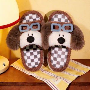 XIXITIAO | Slip-Resistant Funny Glasses Dog Design Slippers