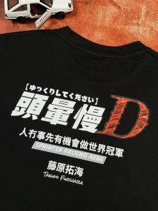 World Champion Short Sleeve T-Shirt Pure Cotton Fun Headache Slow D Cantonese No Harm Can Do Short Sleeve T Shirt Breathable Summer Youth Trend