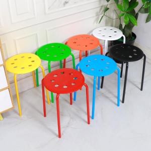 XIANXINGREN | Thickened Stackable Plastic Stool