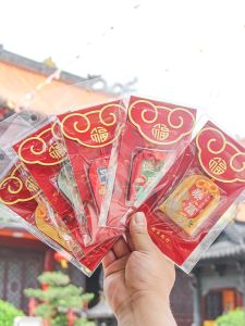 Nanjing Cultural Creative Deity Amulet Incense Bag Lucky Charm Peaceful Fortune Bag Golden Top Score Hanging Ornament Home Use