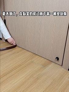 100CM Upgraded Door Seam Windproof Strip Windproof Sound Insulation Sealing Strip Self-Adhesive Door Bottom Door Seam Strip