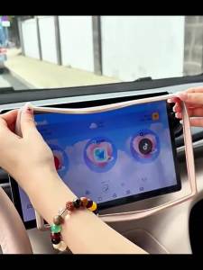 Winkon BYD ATTO 3 EV YUAN PLUS GPS Screen Frame Cover Silicone Central Control Protector Trim Strip Auto Accessores