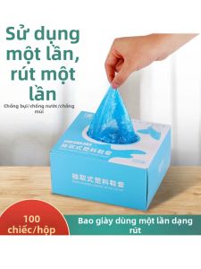 FENGHONGTAO | Bao Giày Dùng Một Lần Chống Bụi Nước PE Dày