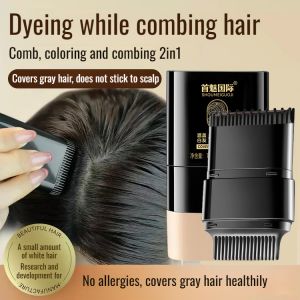 Hair Dye Pen Stick Disposable Cover Gray Hair Magic Weapon Pure Plants Imported Does Not Lose Color To Replenish The Root Of Hair一次性美发棒