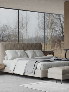 Elegant Minimalist Leather Bed