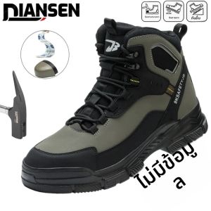 คุณภาพสูงความปลอดภัยรองเท้าผู้ชาย Steel Toe Work รองเท้าผู้ชายผู้หญิงทํางานรองเท้าเพื่อความปลอดภัย Anti Smash Safety ทําลายรองเท้าทํางาน