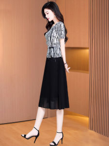 Fashionable Mommy Dress Set Summer New Style High Waist A-Line Skirt Short Sleeve Polyester Fiber Korean Version Commute Dress