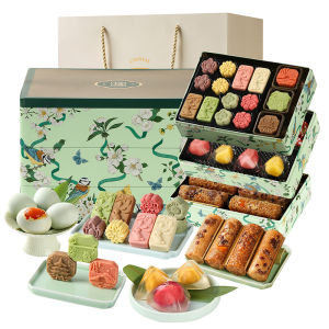 YOTIME | Chinese Style Gift Box Pastry