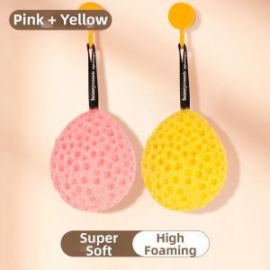 ReeDoon | Super Soft Bath Sponge Loofah Bubble