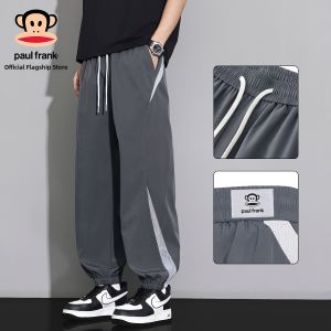 Paul Frank | Contrast Color Lightweight Loose Quick-Dry Ice Silk Sweatpants