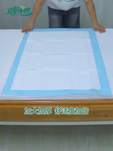 80*90cm 10/20PCS Adult Underpad Disposable Underpads for Adults Strong Water Care Pad Elderly Incontinence Diaper