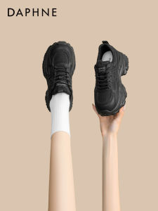 Daphne | Non-slip Comfortable Thick Heel Fashionable Casual Shoes