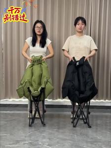 BUZHIHUANGYE | Portable Folding Moon Chair