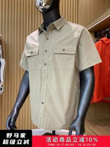 Heavyweight Outdoor Mens Shirt Breathable Multi-Pocket Short Sleeve Workwear Summer New Arrival Loose Fit Casual Style