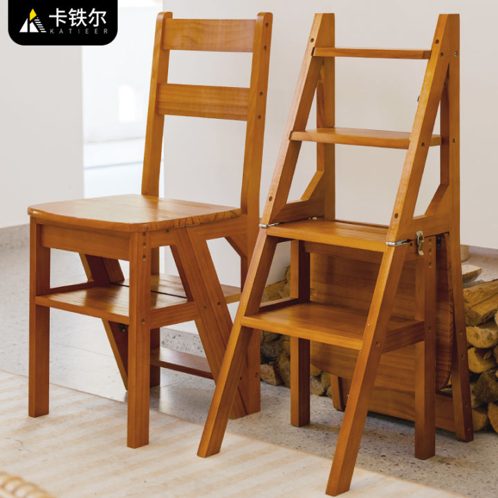 Solid Wood Ladder Chair Home Ladder Chair Foldable DualPurpose Step