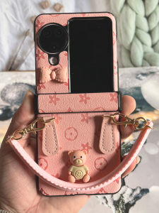 Oppo Find N3 Flip Phone Case Full Cover Axis Protection Small Foldable Screen with Lanyard Can Be Worn on Back Or Crossbody Cute Ultra Thin Anti-Fall Mobile Phone Protective Cover