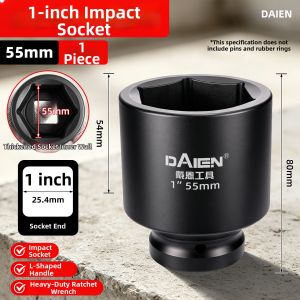 DAIENGONGJU | Heavy Duty Impact Socket 1 Inch