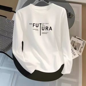 Round Neck White Long Sleeve T-Shirt