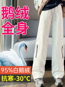 Womens Goose down Workwear Trousers Outerwear Winter Cold Resistant Warm Cotton Pants High Waist Long Pants Thickened