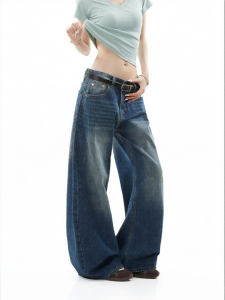 CHANT2nd | Retro Washed Blue Summer Wide Leg High Waisted Loose Straight Trousers