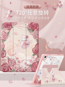 Acrylic Full Cover Protection Case for Huawei MatePad 11 2023 New Model MatePadAir 11.5 with Pen Slot 10.4 Inch MatePadSE