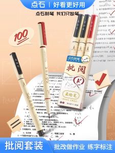 Bộ Bút Chì Ghi Chú Mềm DS827-3 Của Đồ Dùng Văn Phòng Phẩm Trung Quốc Đại Lục Bút Chì Ghi Chú Mềm Bút Chì Ghi Chú Nhỏ Bút Chì Ghi Chú Trung Bình