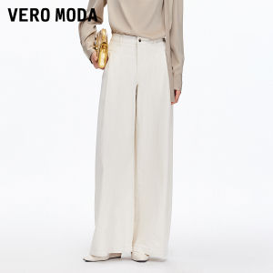 Vero Moda | Summer New Solid Color Versatile Loose Slim Wide Leg Jeans
