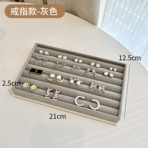 Velvet Jewelry Storage Box with Built-In Compartments for Earrings Rings Dustproof Anti-Oxidation Desktop Organizer Drawer Insert