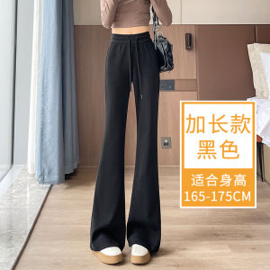 กางเกงขายาวทรงหลวมเอวสูงสไตล์โยคะสำหรับผู้หญิง กางเกงขายาวทรงหลวมบางๆ ฤดูร้อน ทรงยาว ทรงขากระบอกเล็ก ทรงยาว ทรงหลวม ฤดูใบไม้ผลิและฤดูใบไม้ร่วง