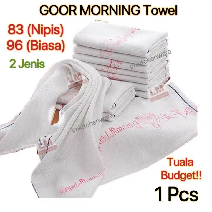 GOOD MORNING TOWEL / TUALA SELAMAT PAGI / WHITE WASHCLOTH DOOR GIFT