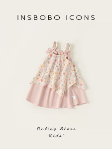 insbobo | Slim Summer Girls Dress Princess Style Halter