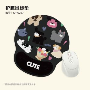VISION Office Dog Illustration Wrist Pad Mouse Mat Anti-Slip Keyboard Support for Laptop Users Memory Foam Material