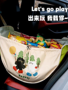 Portable Car Seat Back Storage Bag Net Pocket Vehicle Interior Travel Organizer Bag for Rear Seat Storage And Organization