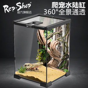 Glass Breeding Box Rainforest Pet Reptile Cylinder Beetle Ecological Tank for Tortoise Lizard Frog Spider Beetle Chameleon