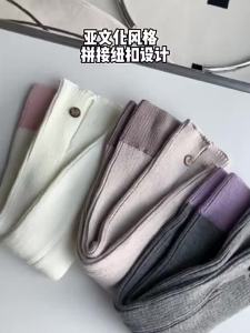 Colorful Fashionable Stylish Women Ankle Socks