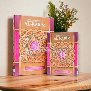 Al-Quran Tajwid dan Terjemah Al Karim A5 | 14 X 21 Cm