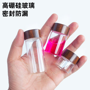 Sealed Medicine Box Portable Mini Glass Bottle Waterproof Borosilicate Food Grade Storage Container for Home Organization