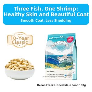 LOVE AROUND | Frozen-Dried Seafood Cat Food