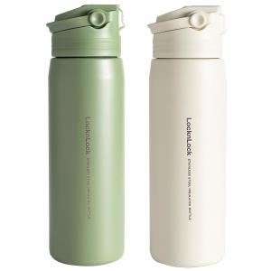 LocknLock | Sippy Spout Thermal Bottle for Kids and Adults Large Capacity Sports