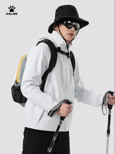 Kelme | Waterproof Hooded Outdoor Jacket for Men