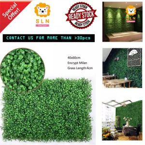 【COD】Artificial Plastic Milan Grass Plants Wall Lawns Turf Plants Garden Ornament Plastic Lawns 40CM X 60CM
