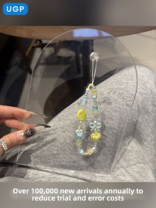 UGP | Elegant Boutique Phone Decor Chain