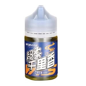WEITUOSEN | Vị thuốc câu cá nhỏ hương thơm dâu tây chua hương nho Vịt Trung Quốc mùa thu đông câu cá hoang dã hồ cá carp Black Pit Dụng cụ câu cá