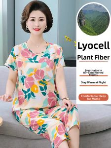 JUNYANFEI | Cool Sensation Short Sleeve Sleepwear Set for Seniors Large Size
