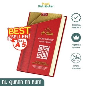 Al Quran Arrum Alquran Belajar Untuk Pemula Arab Tunggal Best Seller