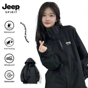 Jeep Windproof and waterproof hooded jacket for men in dark blue