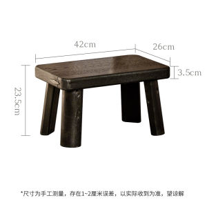 Wabi-Sabi Style Solid Wood Small Stool Home Use Shoe Changing Footrest Bench for Tea Room Coffee Shop Black Four-Legged Low Table