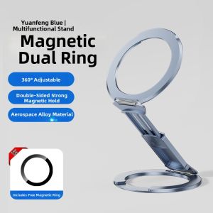 RQZN | Magsafe 360 Degree Adjustable Foldable Desktop Phone Stand